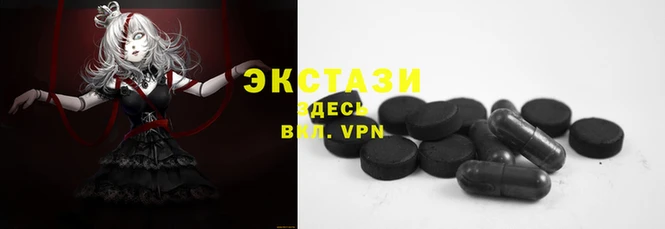 mdma Богданович